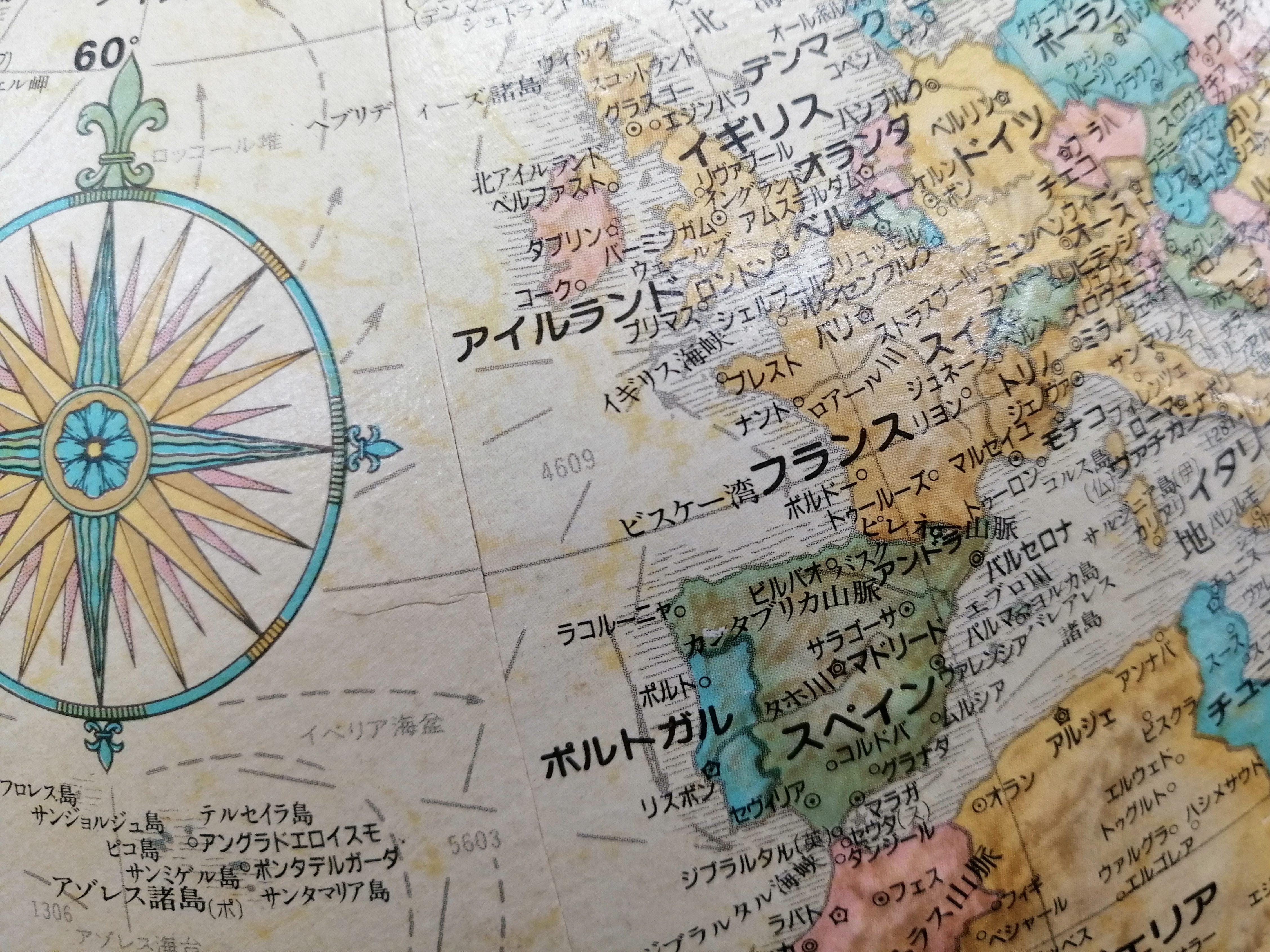 Creative Global Marketing